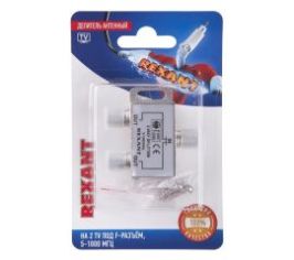 Антенны и спутниковые технологии