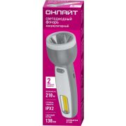 Фонарь светодиодный ручной 90 894 OPT-CP08-ACCU Li-Ion 800мА.ч 3.7В 2 режима (луч кемпинг) ОНЛАЙТ 90894